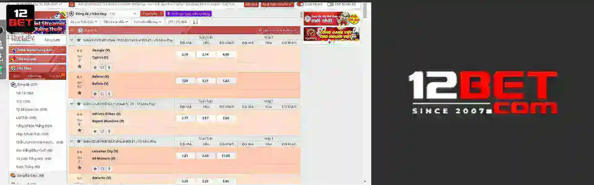888SLOT