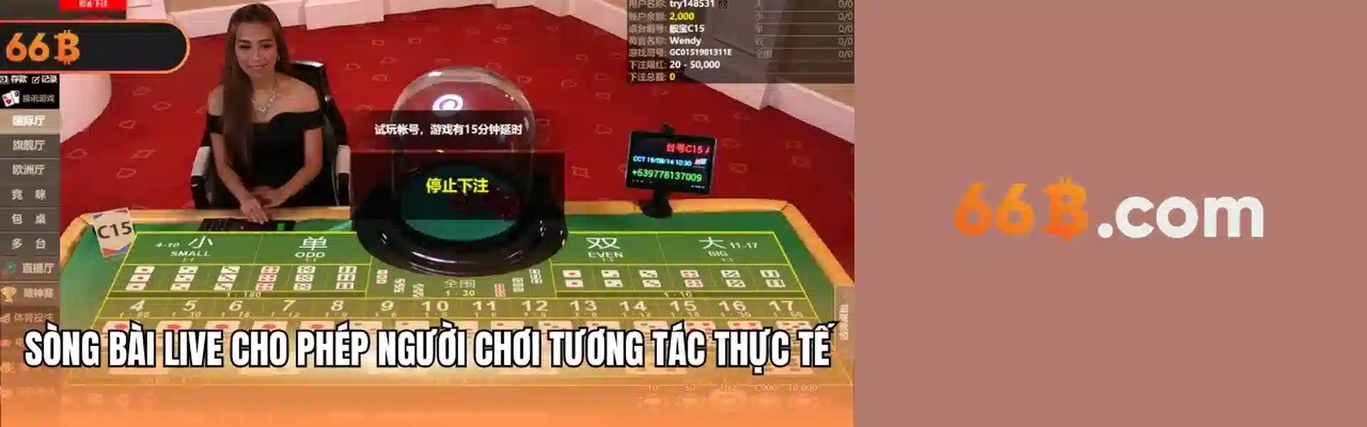 888SLOT